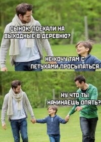 Картинки с надписями
