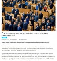 Скоро "панорама" перестанет нас удивлять.