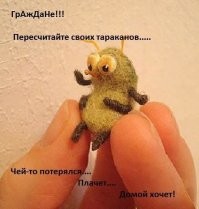 Хороший вопрос.