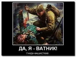 Пока завидуешь ты, обрезанный свидомый.
Сионисты со всего мира, конечно, героически справляется с арабами, у которых 500 лет армии то не было. А как русские в Сирию пришли - так как то приутихли быстро