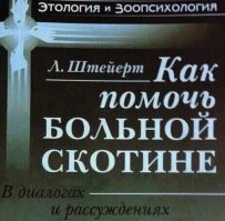 Оружие пролетариата: обкиданные, обмазанные и залитые знаменитости
