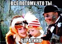 Вот ещё вариант рекламы сбера