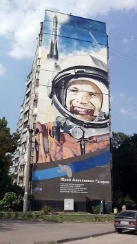19 фото уличных граффити, которые хочется видеть чаще
