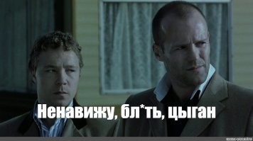 Тульский Дракула выставил квартиру на продажу