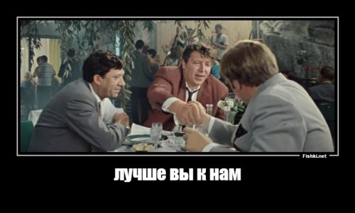 Стало известно, что россияне просят у Деда Мороза на Новый год