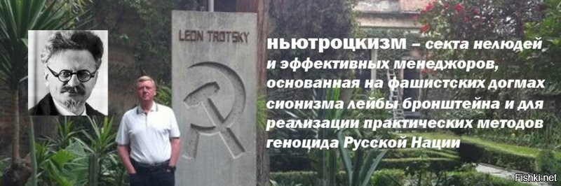 Тут рыжий,  у