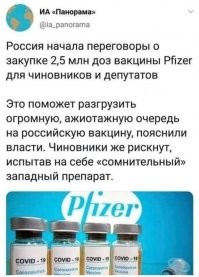 Какая забота о простых людях !