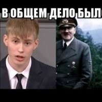 Почему немцы не смогли взять Москву в 1941 году