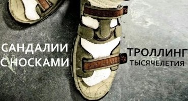 Скрины из социальных сетей