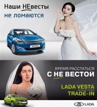 Напомнило. :)