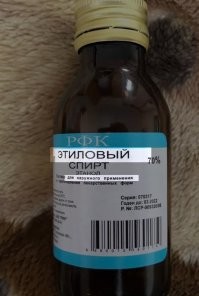 Ну... Чисто теоретически...