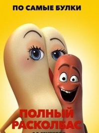 Скрины из социальных сетей