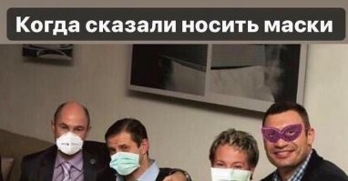 ВОЗ приняла новые рекомендации относительно ношения масок. Все очень неоднозначно