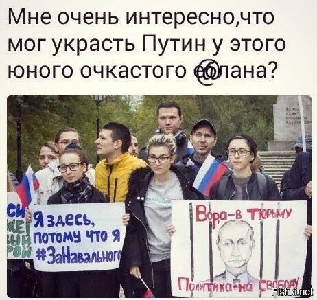 мда, в первых рядах те, кто тяжелее х.я во рту, а может и в заднице, ничего не держали...
лан, ок, самое тяжелое был - смартфон. не картошку ж они матери носить помогали небось