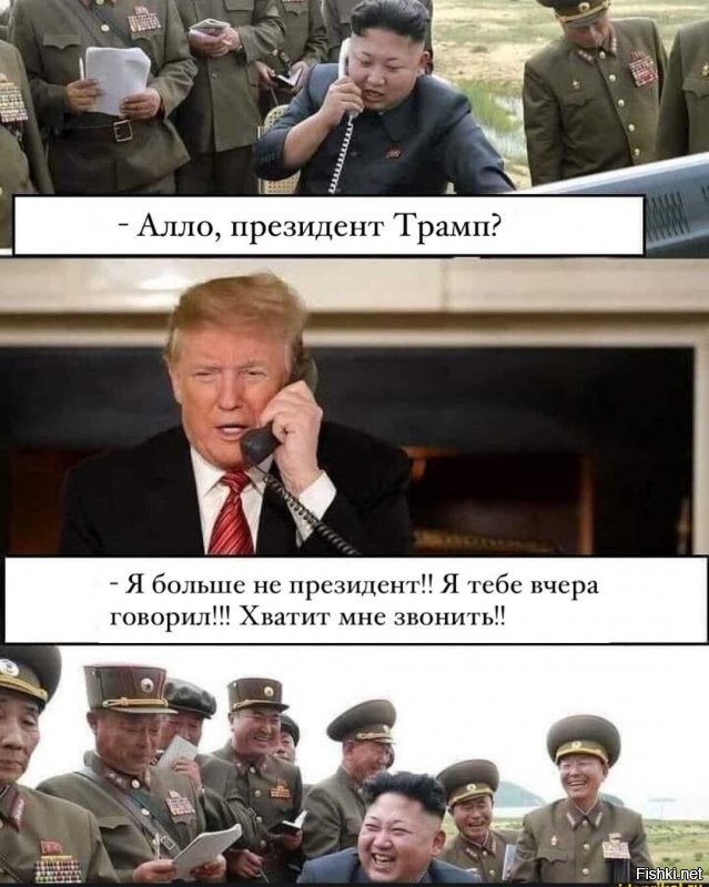 О политике и не только