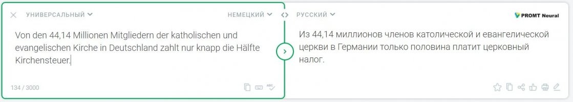 Если сам не умеешь переводить, то хотя бы используй переводчики языка: