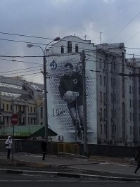 19 фото уличных граффити, которые хочется видеть чаще