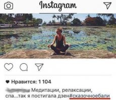 На Бали из-за отсутствия туристов разразился голод
