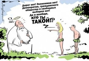 шторы в комнате не соответствуют простыне, которая подбиралась под цвет тапочек, следовательно, нужно купить еще один стул. А вы пробовали переварить такое на здоровую голову?