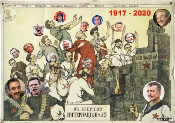 ну хз.. гиркин вроде часто стал пургу нести, но как бы он тут не при делах, у остальных тут ни совести ни яиц отродясь небыло..а этот умудрялся нырнуть в бой, а не визжать в твиттере...