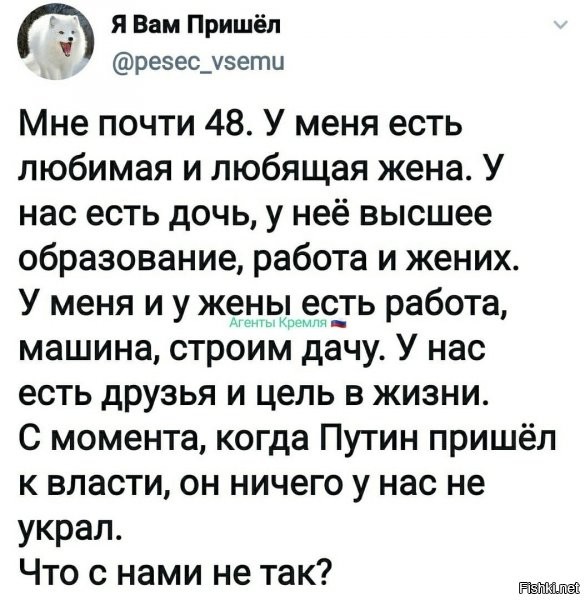 как что? вы нормальные! а для оппо-пид..ро-лгбт-уродо-фриков - это прям красная тряпка...
