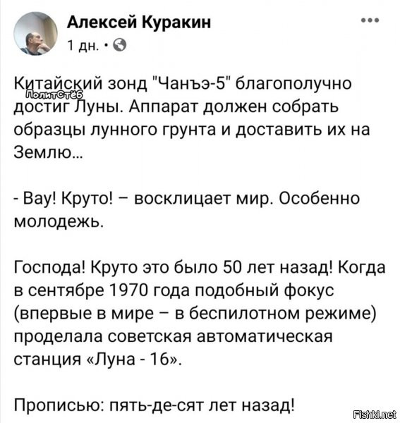 а молодежи об этом специально не рассказывают....и о многом другом - тоже...а то вдруг еще начнут понимать, что счастье не в айфоне?