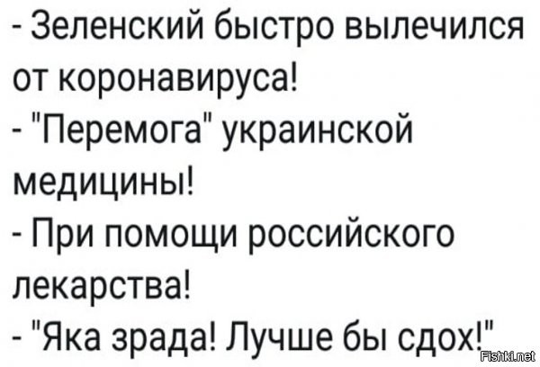 а вот кстати да, лучше бы...и заодно петю бы с собой прихватил..и пастора, и "кулювлоб"