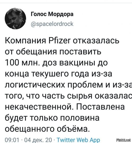 ну, красиво отмазались )))))