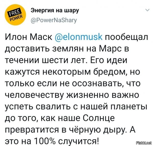 очень лютое наркоманство....
