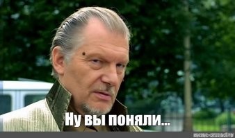 «Меня просто продали американским родителям за цену двух «Жигулей»