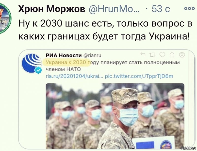 Политические комментарии из инета