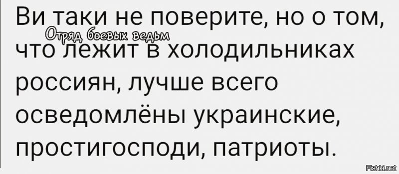 Политические комментарии из инета