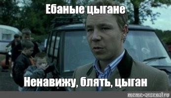 Загадочный столб убрали из американской пустыни, но похожий появился в Румынии