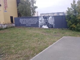 19 фото уличных граффити, которые хочется видеть чаще