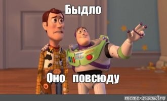 Семиклассник и уборщица в Хабаровске обменялись пощечинами