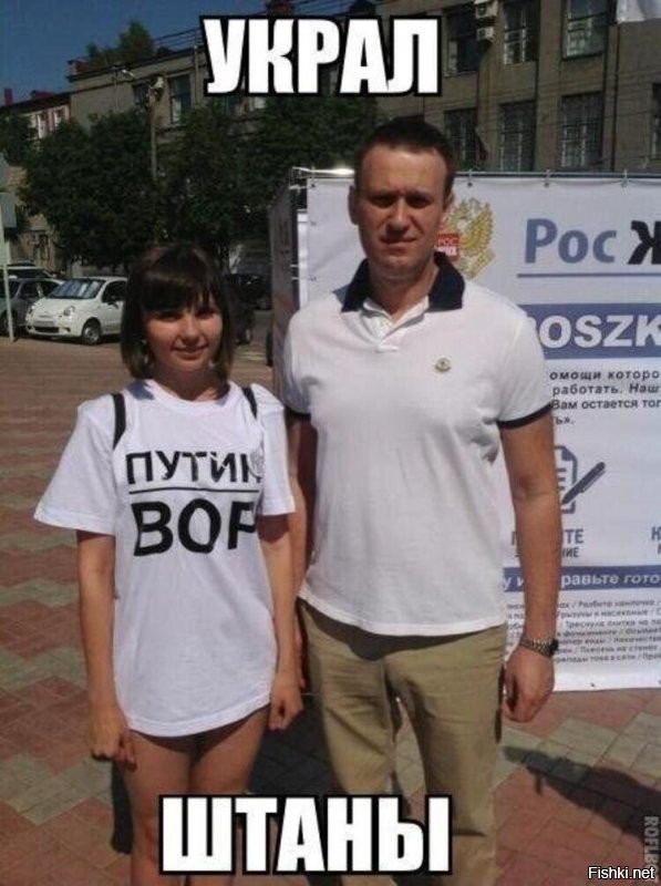 и лифчик