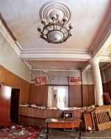 Люстра хороша!