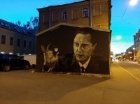 Закрасили, уроды..