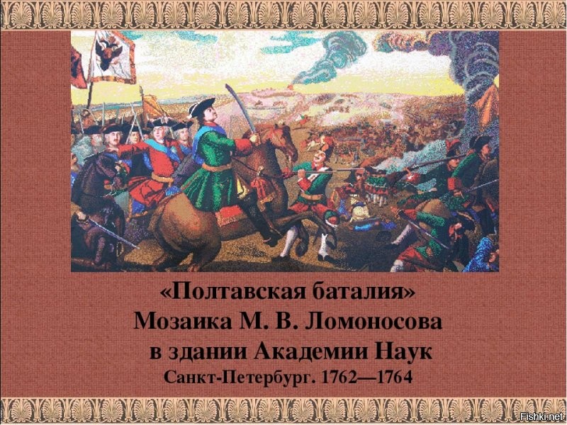 Не было это никогда царским флагом. Этот набор навязали Петру, он долго отказывался. Но ему было прямо сказано, что буде топить корабли под другими флагами. В итоге он согласился сделать его флагом торговых судов.
А вообще исторически, триколор это власовский, утверждённый флаг.