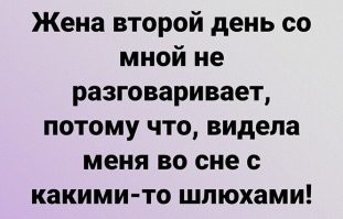 Идиотские женские заскоки, которые ставят мужиков в тупик