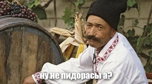 Политические комментарии 2