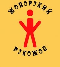 Люди, которых настигли настолько изощрённые неудачи, что такое нарочно не придумаешь