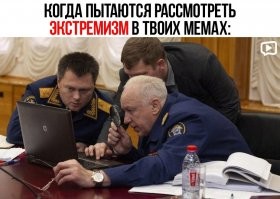 Каким образом Яндекс следит за операциями пользователей?