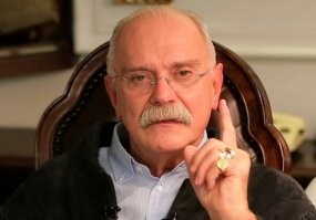 никита сергеевич, перелогиньтесь