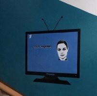 19 фото уличных граффити, которые хочется видеть чаще