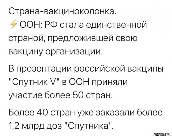 желание выжить после атаки амерского био оружия превыщает желание получить демократию)))