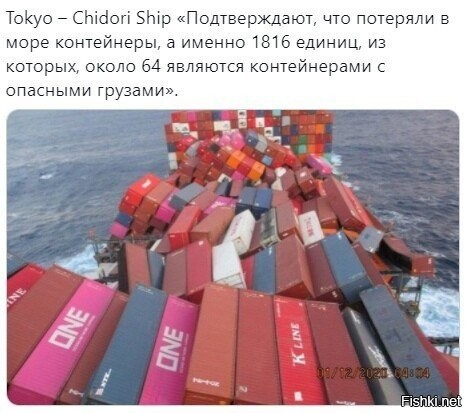 понятно, 21 год будет не лучше...