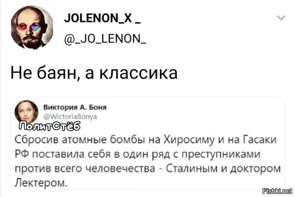 классикой это назвать тяжело, а вот поводом для усыпления этого животного - запросто
