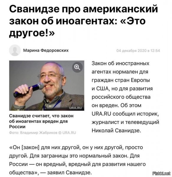 чо, за пайку очкует?:)