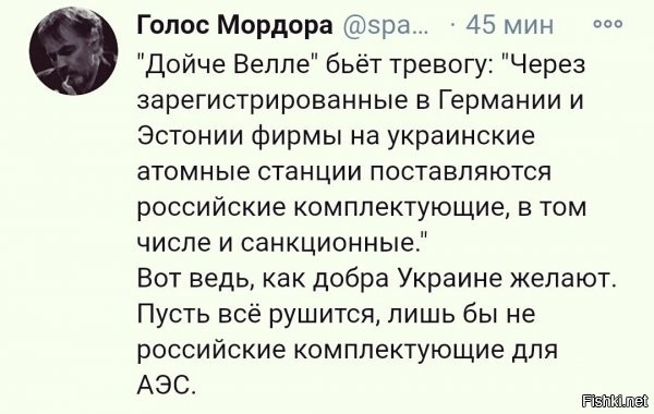 но про свой "Сименс" промолчали, это другое :)
